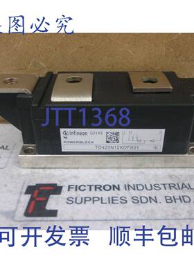 原装供应TD425N12KOFS01 EUPEC 电源模块