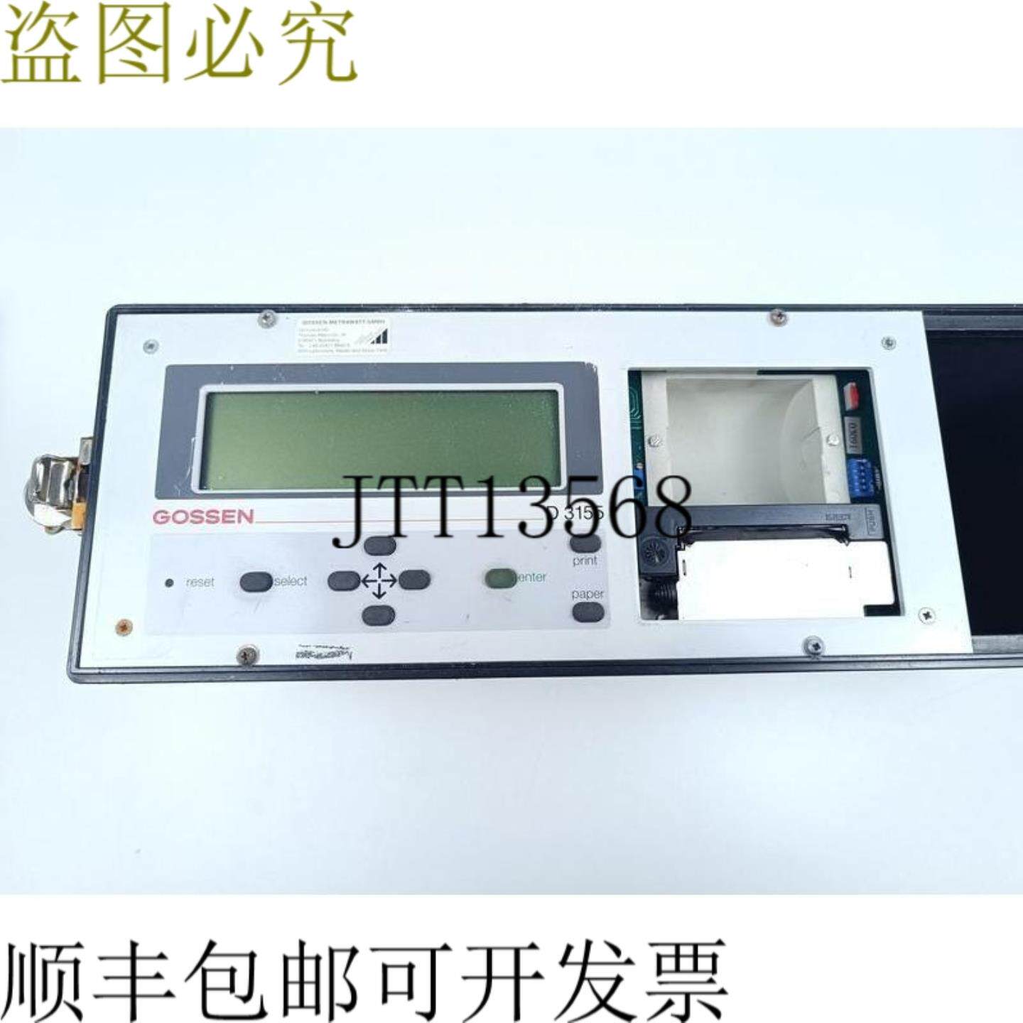高森 Metrawatt D3155 电源单元