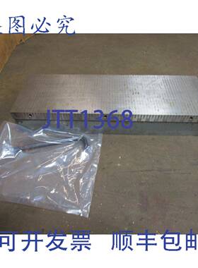 供应MAGNETOOL FP-61812 FP61812 18 英寸 X 6 英寸细极吸盘