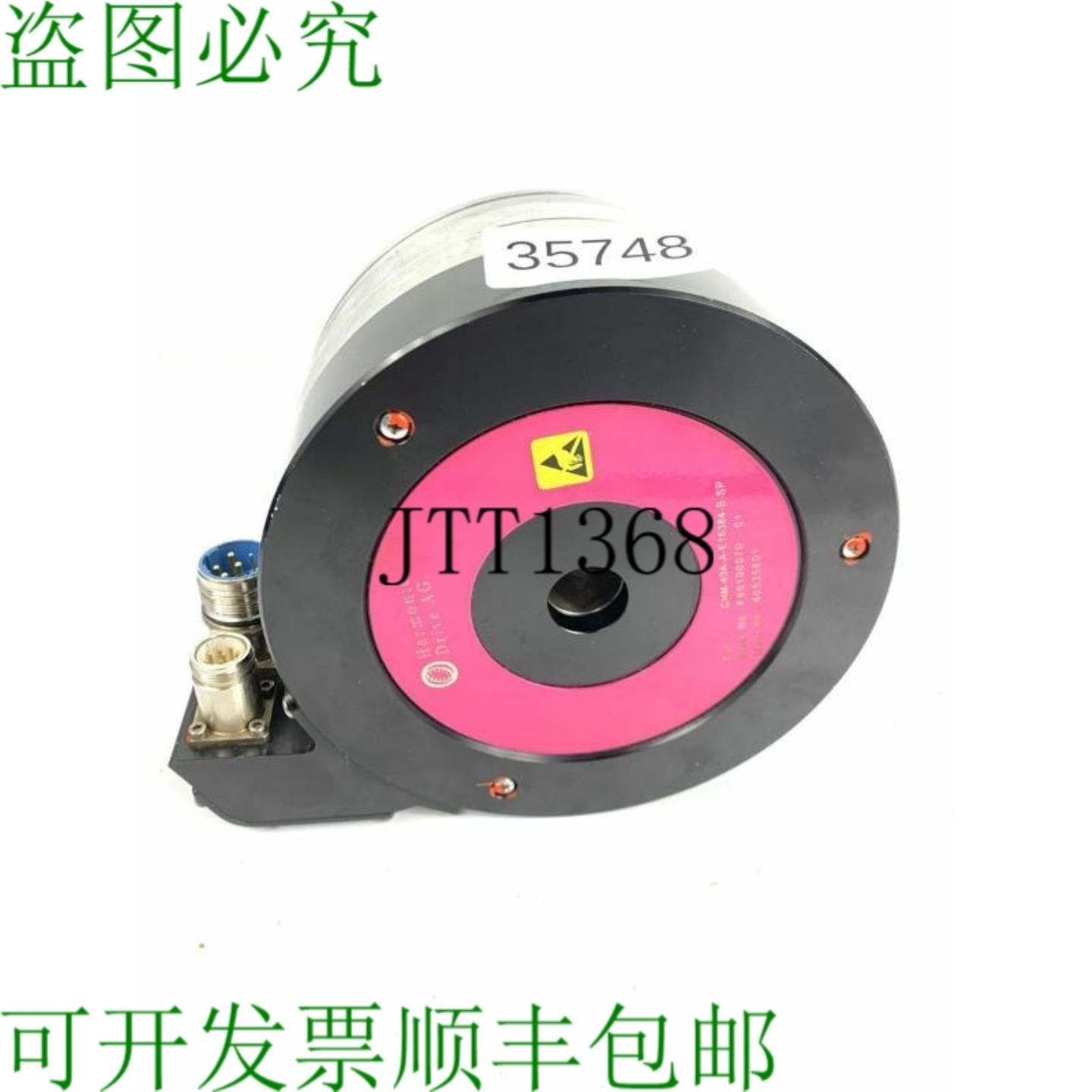 供应谐波传动 CHM-40A-A-E16384-B-SP 齿轮