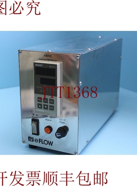 原装供应DAINIPPON 电阻率单元 eflow 1000s E、s、使用，