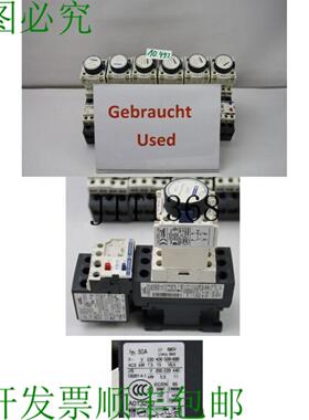 供应Telemecanique 保护 15 Kw LADT2 Square D Lrd 32