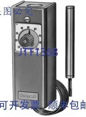 供应T678A1445U 远程灯泡温控器 12 英寸 120240V 2000VA