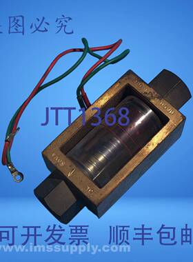 原装供应前田工机 MKCM30-3T-ON 磁铁水信号 USIP