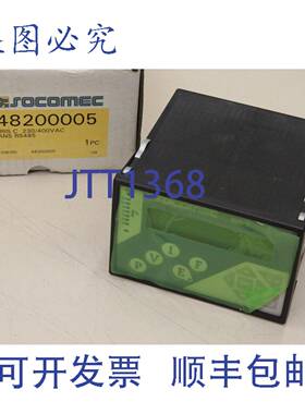 原装供应SOCOMEC DIRIS-C DIRIS 显示屏 仪表 48200005