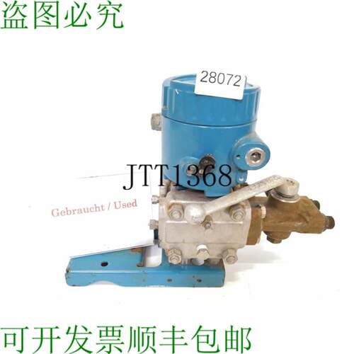 供应Fischer Porter 50DPF100-2-BVV 手柄盖