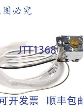 供应Hoshizaki 3A2561A03 温控器 C-100 C-101 温度控制