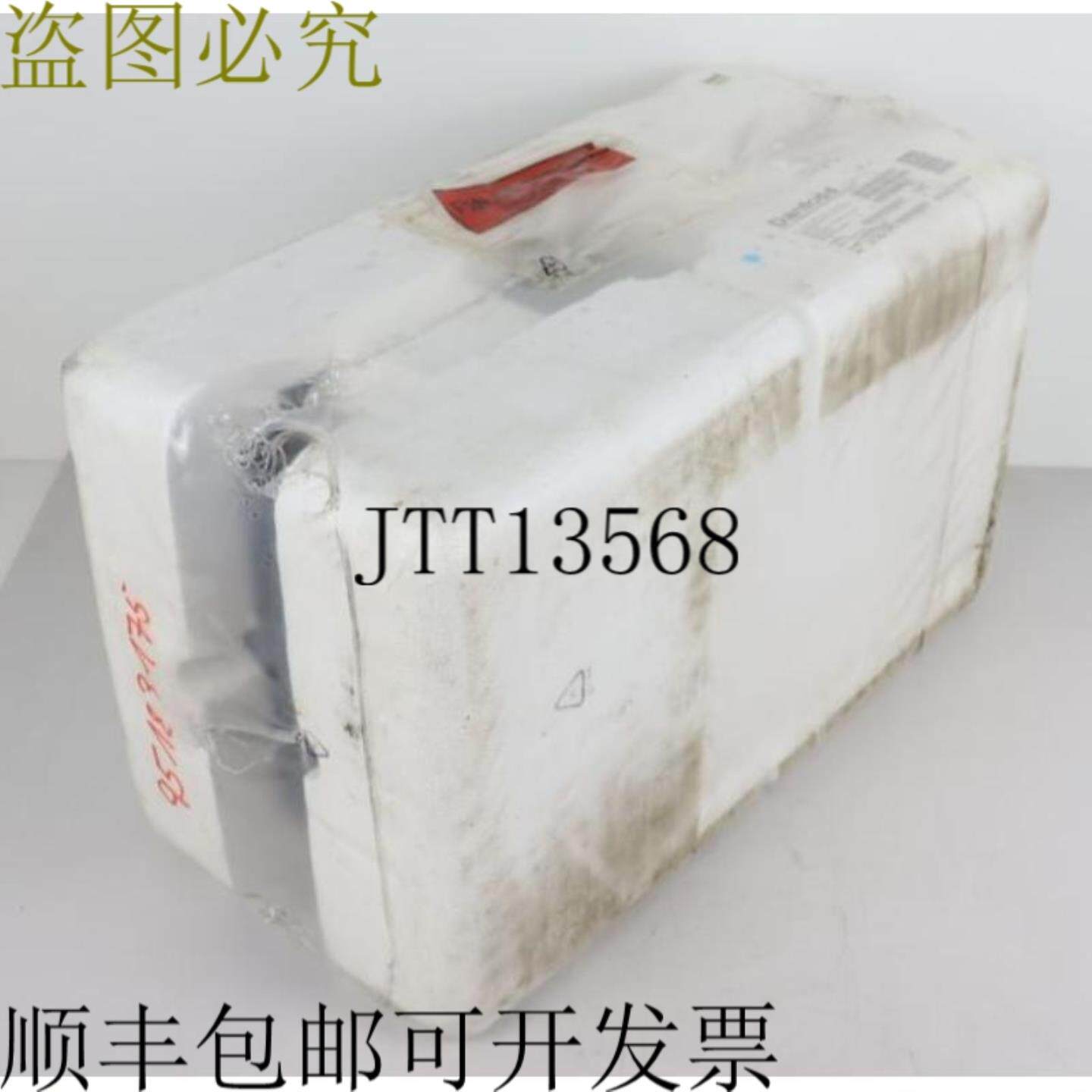 丹佛斯 VLT6004 VLT6004HT4C54STR3DLF00A00C0 175Z7049 频率器未
