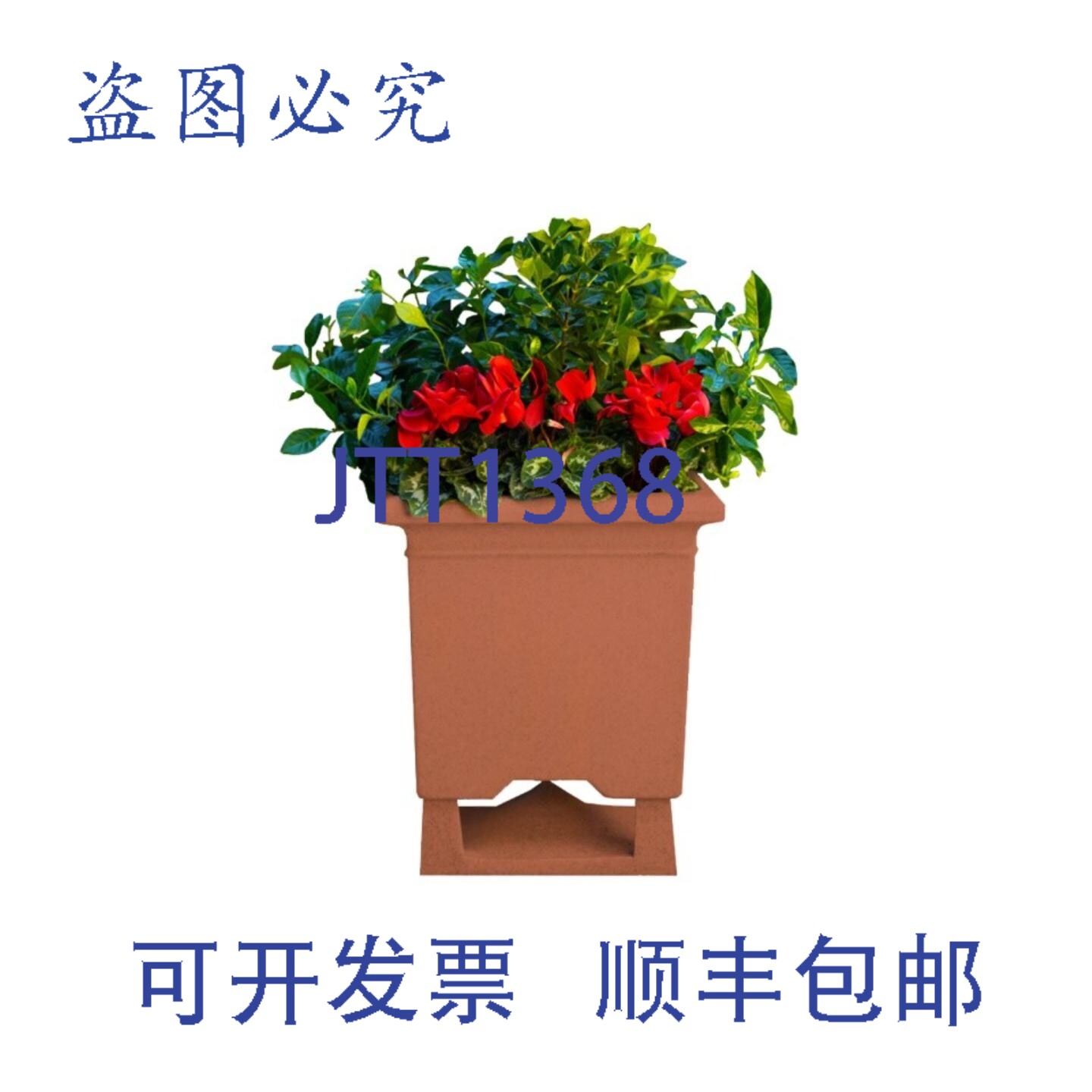 原装供应SQUAREROOT 6.5 TC/T 6.5英寸户外方形花盆音箱（陶土）
