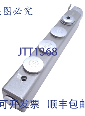原装供应Fortress Interlocks THFQBEBEBEBBF T-Gard 2500N 保持
