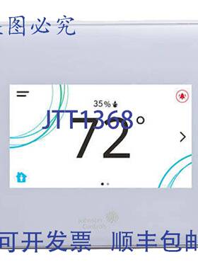 原装供应江森自控 TEC3630-14-000 TEC3000 温控器 电源 白色