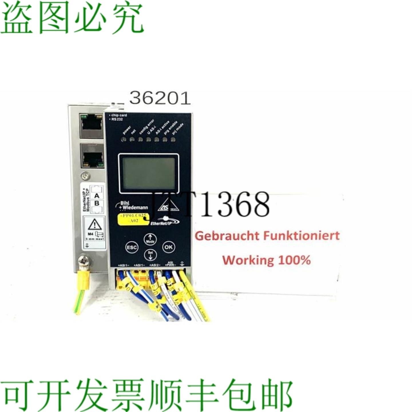 供应Bihl+wiedemann BWU2381 Profibus 模块