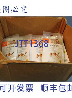 供应件号 17 GBC 热封 5 密耳 25 包 425 徽章DIMENSION层压