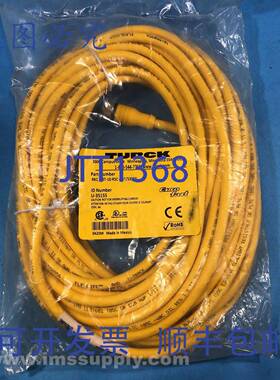 原装供应Turck RKC 4.4T-10-RSC 4.4T/S3060 M12 Eurofast 直型线