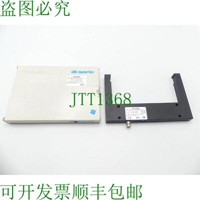 di-soric GL 121 - OGU 13601 叉形光栅 SN 008313