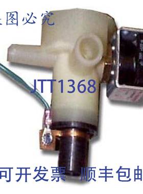 原装供应Liebert 128754P1S 排水阀是数据中心和工业的