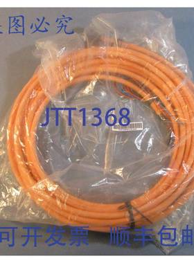 供应Intercon Inc CP2I-0WPB-0140-AAA 电源线 80C 600V