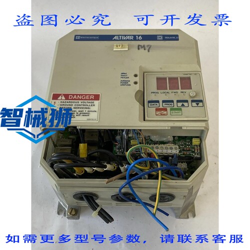 现货供应 /SQUARE D ATV16U18N4/1/0.75KW/400.460VAC 变频器