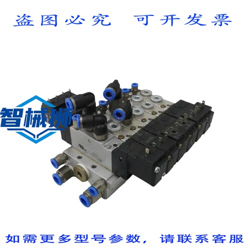 原装供应 PRS-ME-1/8-6 33410+MEH-572-178P-S 阀门端子