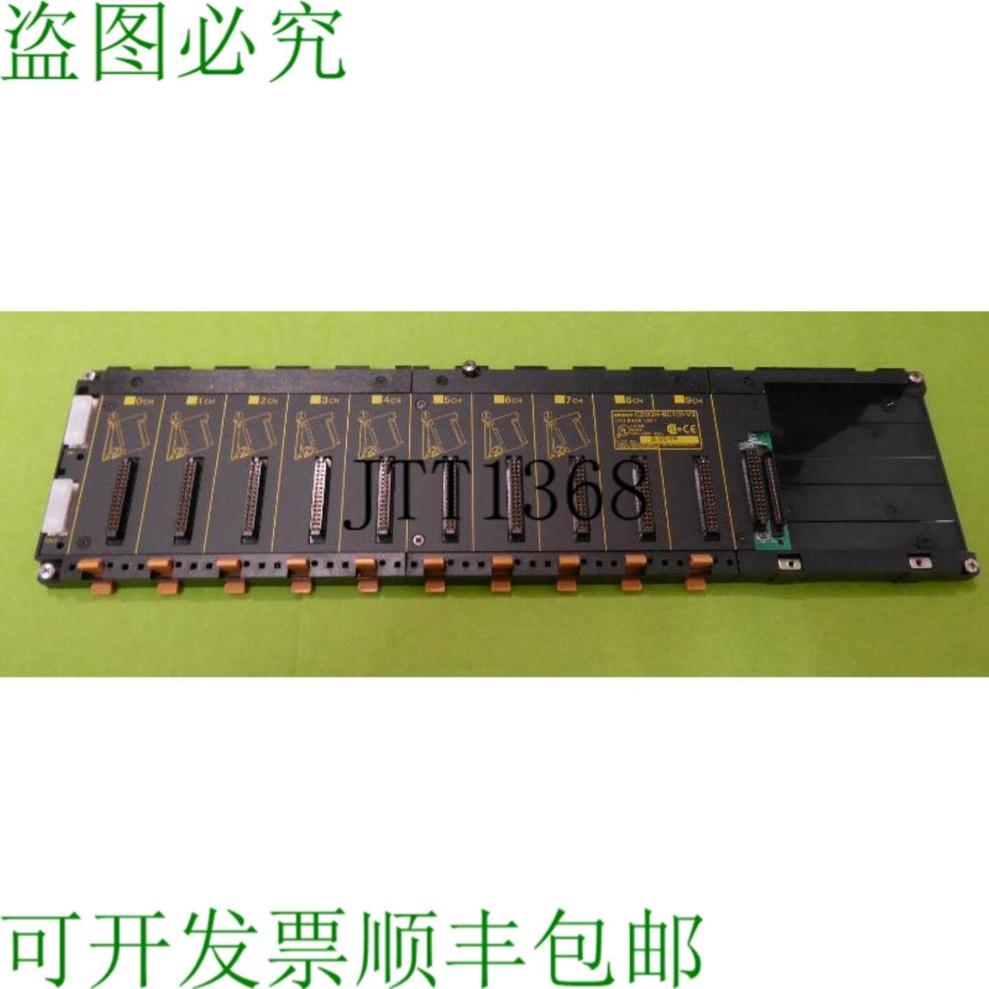 供应Ordinateur 基本单元 C200h-bc101-v2 Etagère 主板 Soc