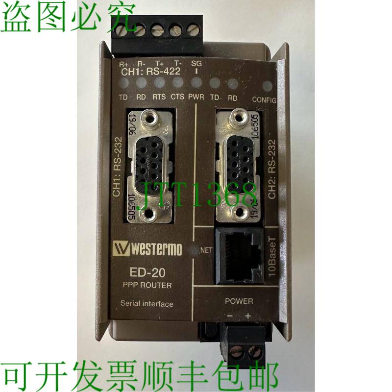 原装供应Westermo ED-20 PPP 路由器串行接口 3609-3001