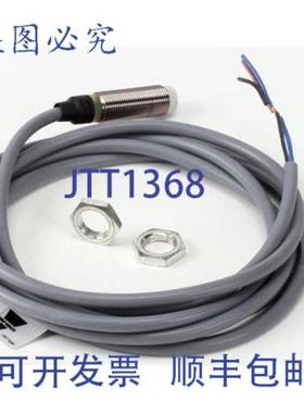 供应Blodgett 39337 12英寸电感式接近传感器NPT连接