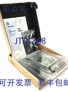 原装供应Allen Bradley 1784-PKTX 系列A PKTx 网卡 PCI DH+ DH-