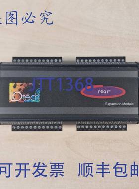 供应IOTech PDQ1扩展模块