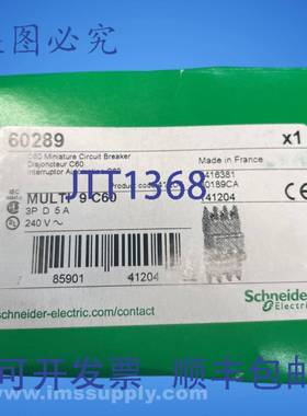 原装供应60289 C60 断路器 FNFP