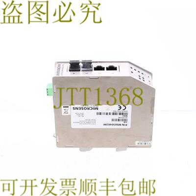 供应微软MS650462M