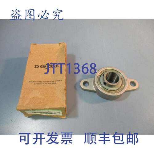 供应道奇 2 法兰 F2B-SCEZ-100-SH 1 英寸