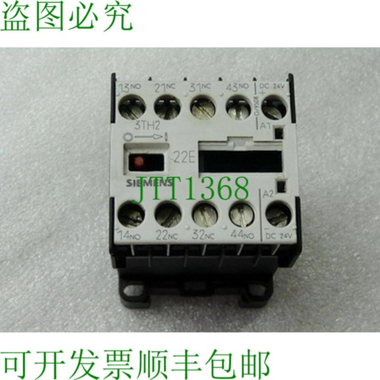 3TH2022-0FB4 22 E 辅助接触器 10 A 240 V