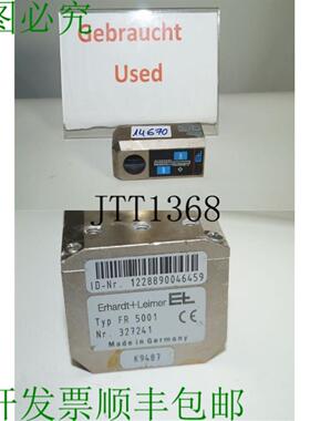 供应Erhardt + Leimer FR 5001 红外边界传感器 FR5001