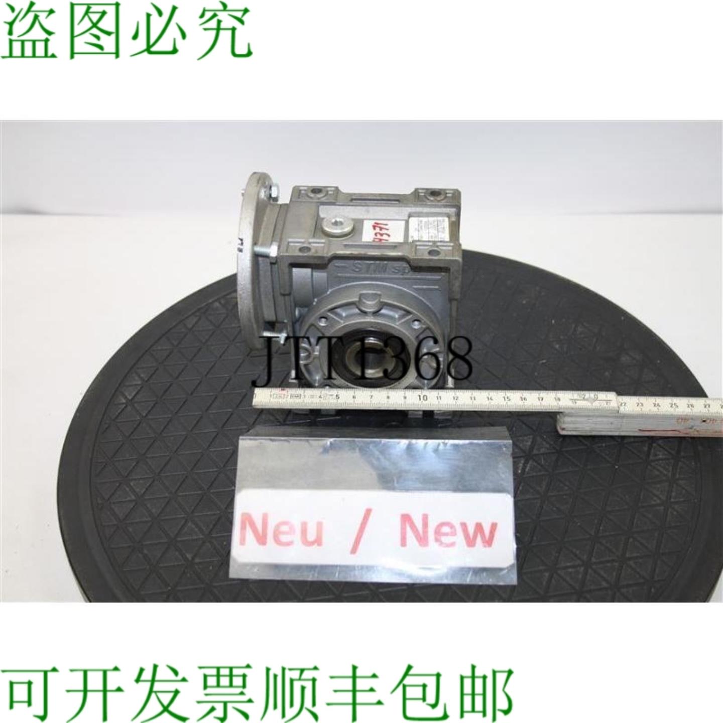 供应Stm I=20 Umi 40 M1 Cambio &ndash; Motoriduttore UMI40M1