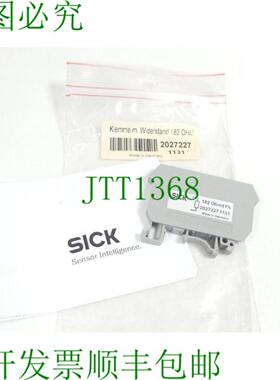 Sick 2027227 夹具带传感器电阻 1131 182 欧姆 未使用