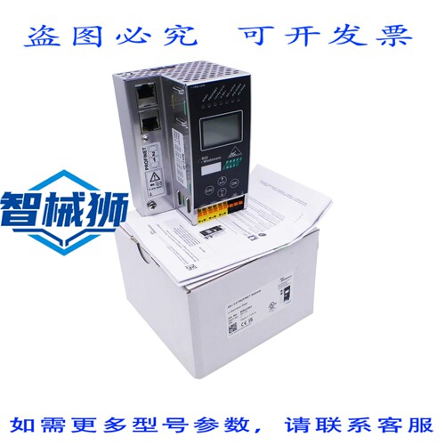 原装供应 BIHL+WIEDEMANN BWU3363 ASI-3 PROFISAFE PROFINET 网