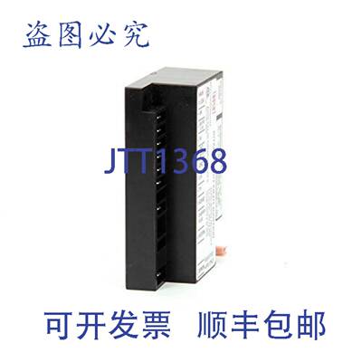 供应Garland 4529434 的模块