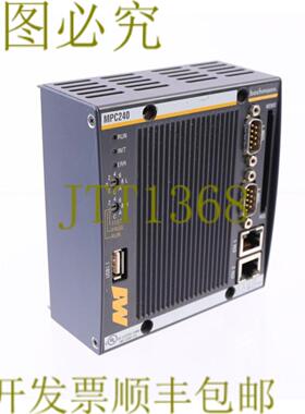 供应巴赫曼 MPC240
