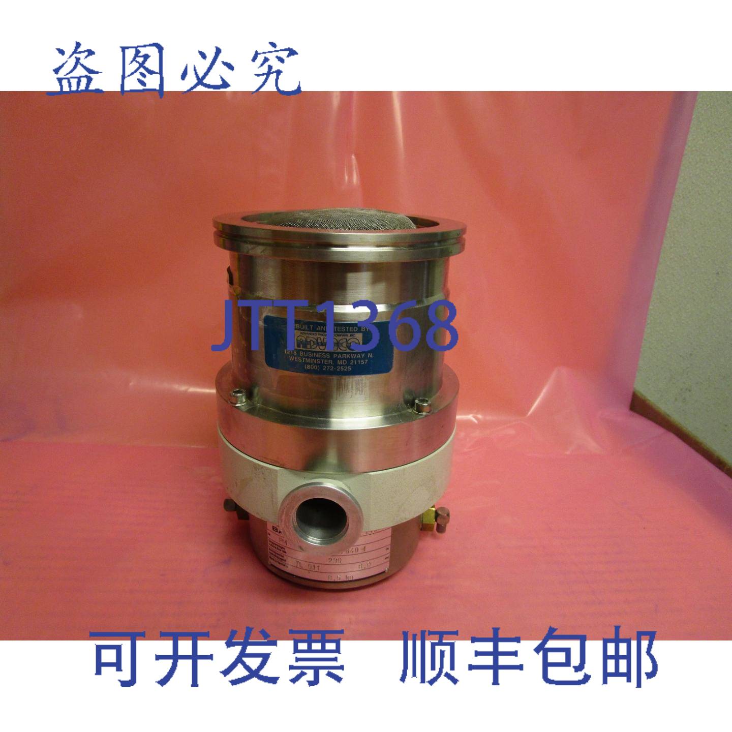 供应PFEIFFER涡轮分子真空泵TPH 240 PM P01 320 BP7640 PMP