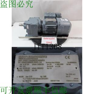 供应缝制037千瓦31分钟减速电机R27DRS71S4BE05