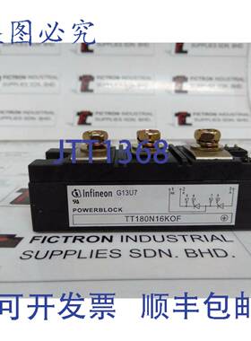 原装供应TT180N16KOF EUPEC/INFINEON 模块