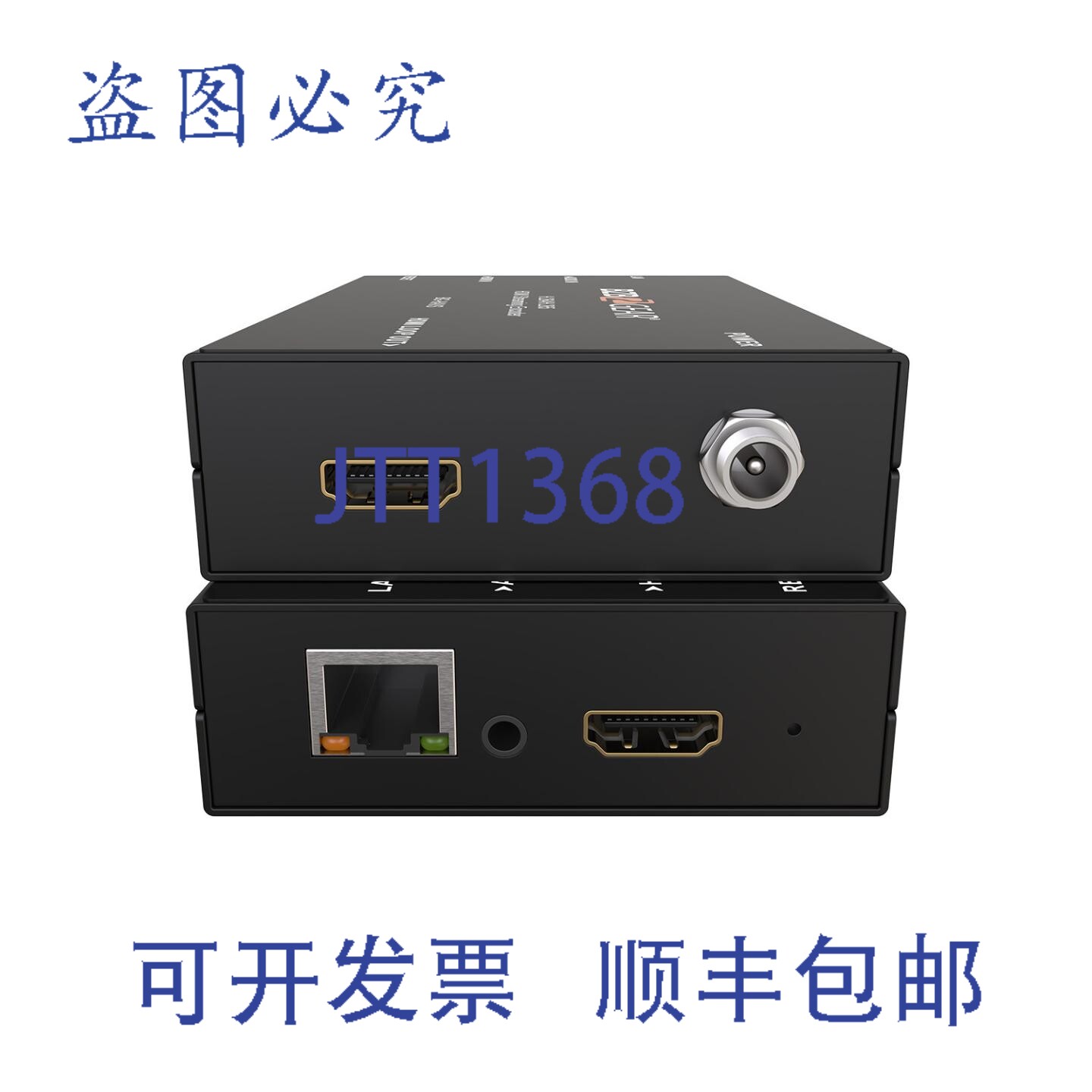 原装供应BZBAR 1080P H.264/265 HDMI 和流媒体编码器 BG-HAVS