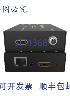 原装供应BZBAR 1080P H.264/265 HDMI 和流媒体编码器 BG-HAVS