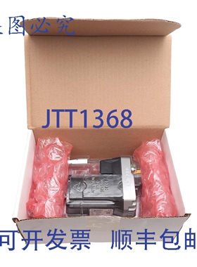 原装供应LMDOP573 Lexium MDrive 步进电机 1.8°/步 48VDC NEMA
