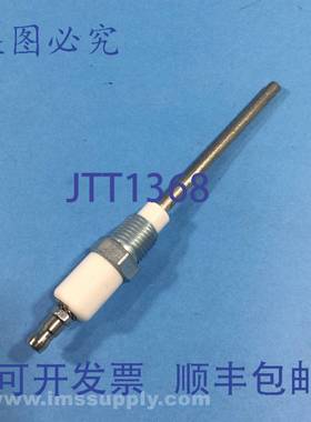 原装供应Maxon 47744 3英寸棒 USIP