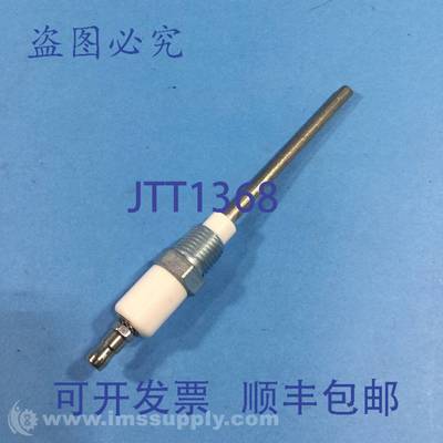 原装供应Maxon 47744 3英寸棒 USIP