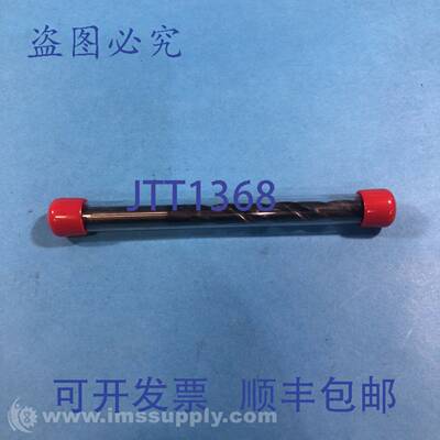 原装供应Garr 26701 8mm 亚微米颗粒硬质合金钻头 FNIP