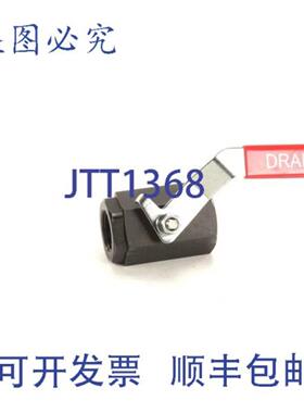 供应VULCAN HART 414212-9 阀球 88 英寸 SS 非 OEM 流量控