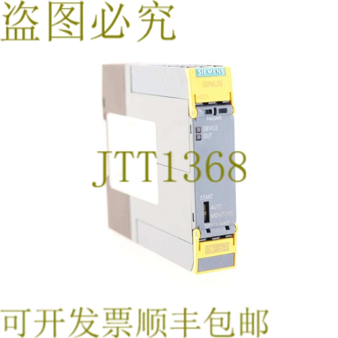 供应3SK1111-1AW20 3SK1111AW20