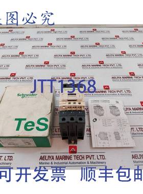 供应LC1D50AP73 极接触器带 Everlink 端子